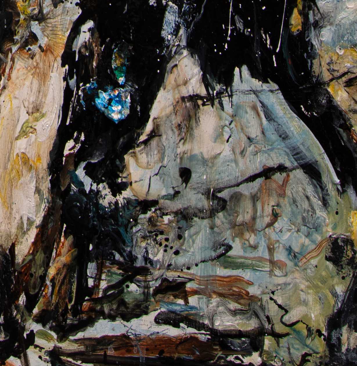 Bicharegan 3, detail